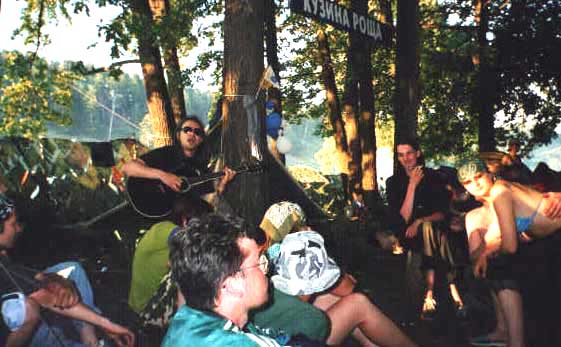 ����� - 2003�.